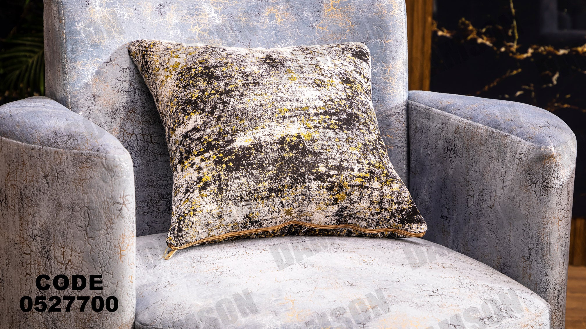 انترية 277 - Damson Furnitureانترية 277