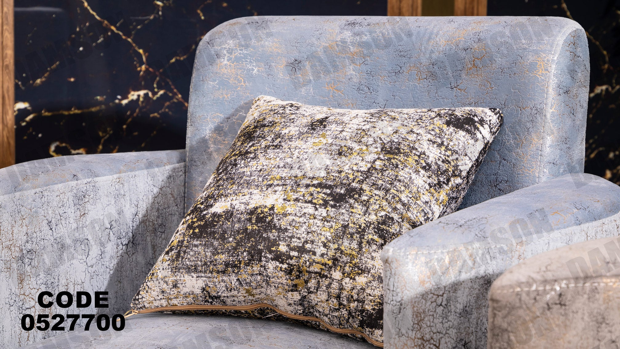 انترية 277 - Damson Furnitureانترية 277