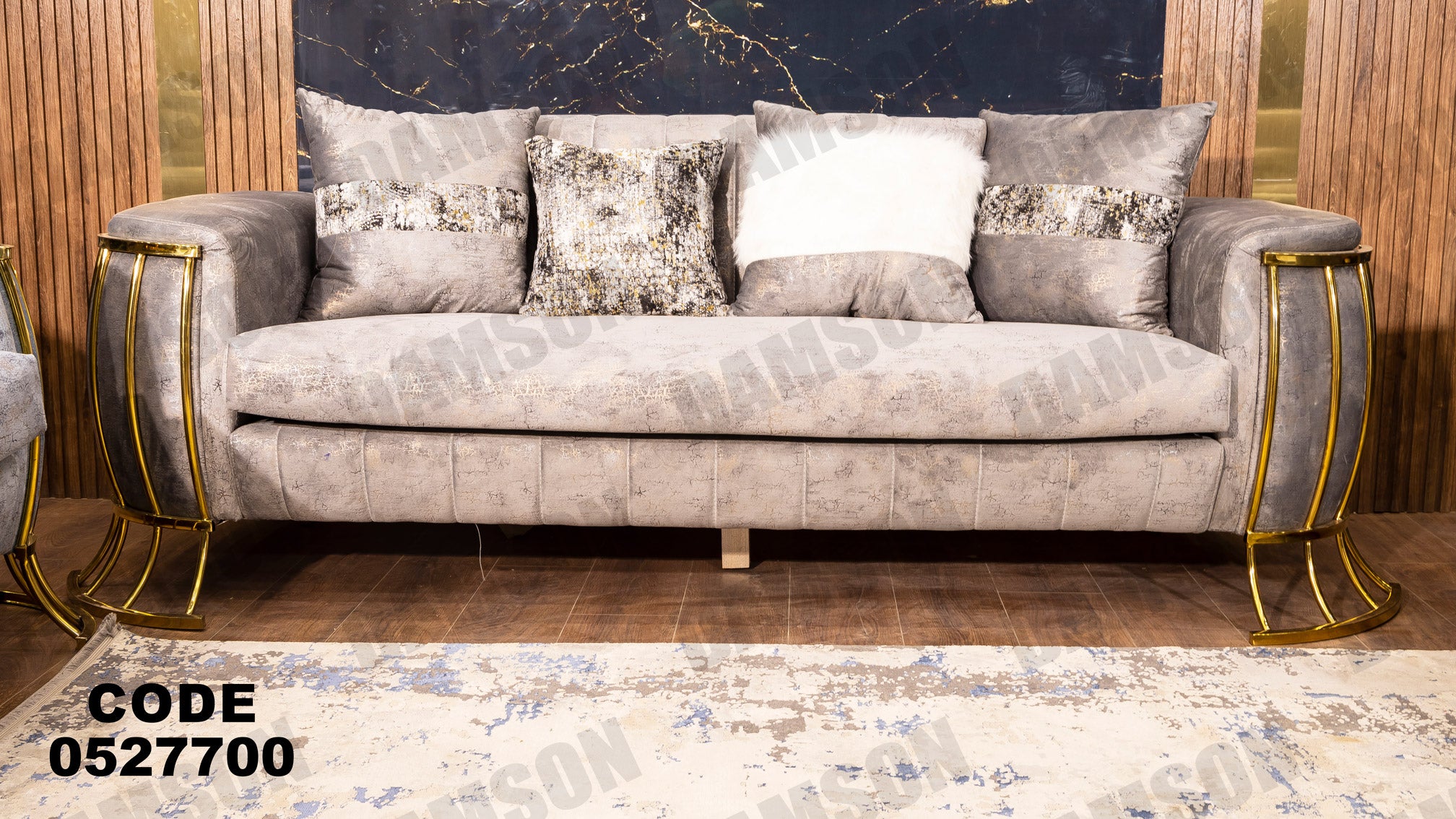 انترية 277 - Damson Furnitureانترية 277