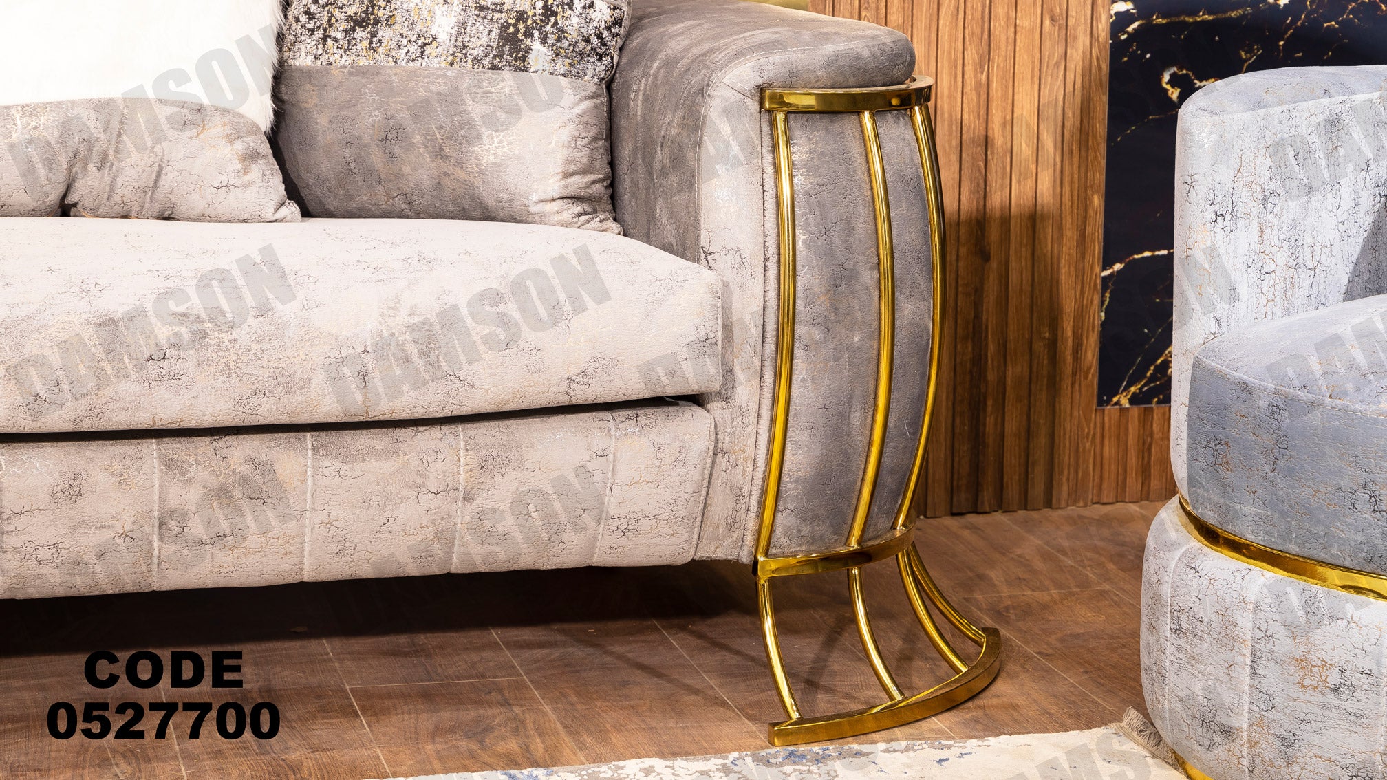انترية 277 - Damson Furnitureانترية 277