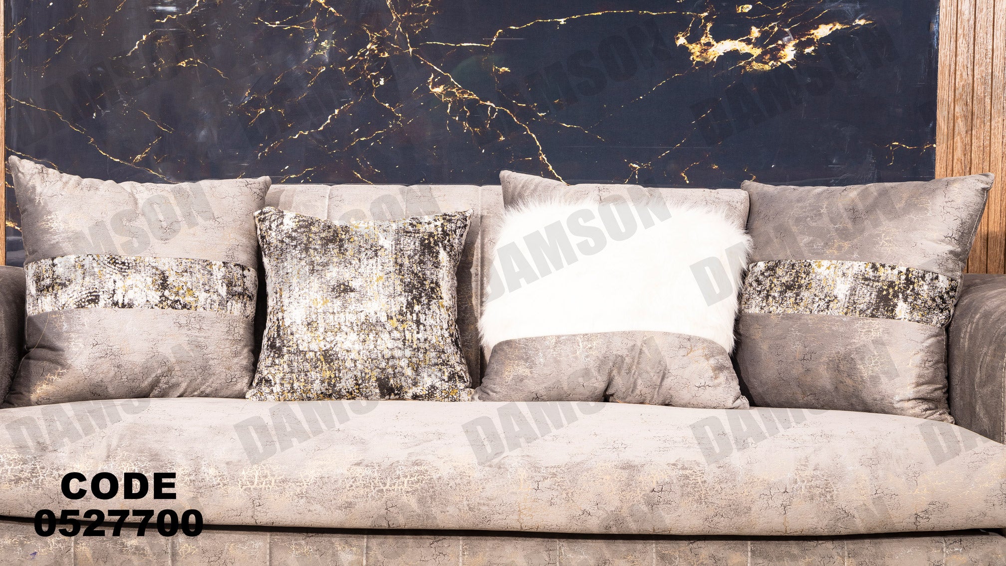 انترية 277 - Damson Furnitureانترية 277