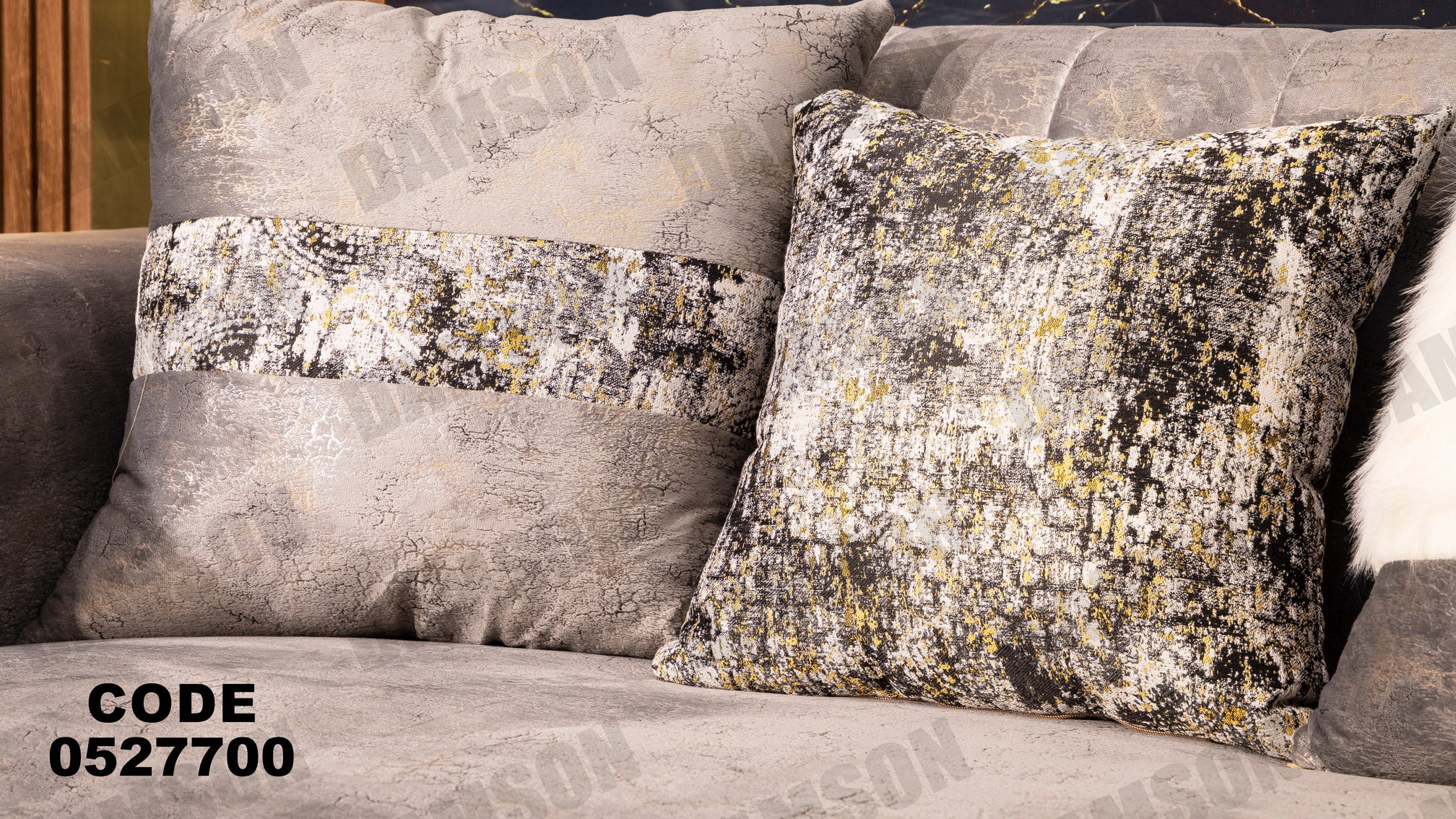 انترية 277 - Damson Furnitureانترية 277