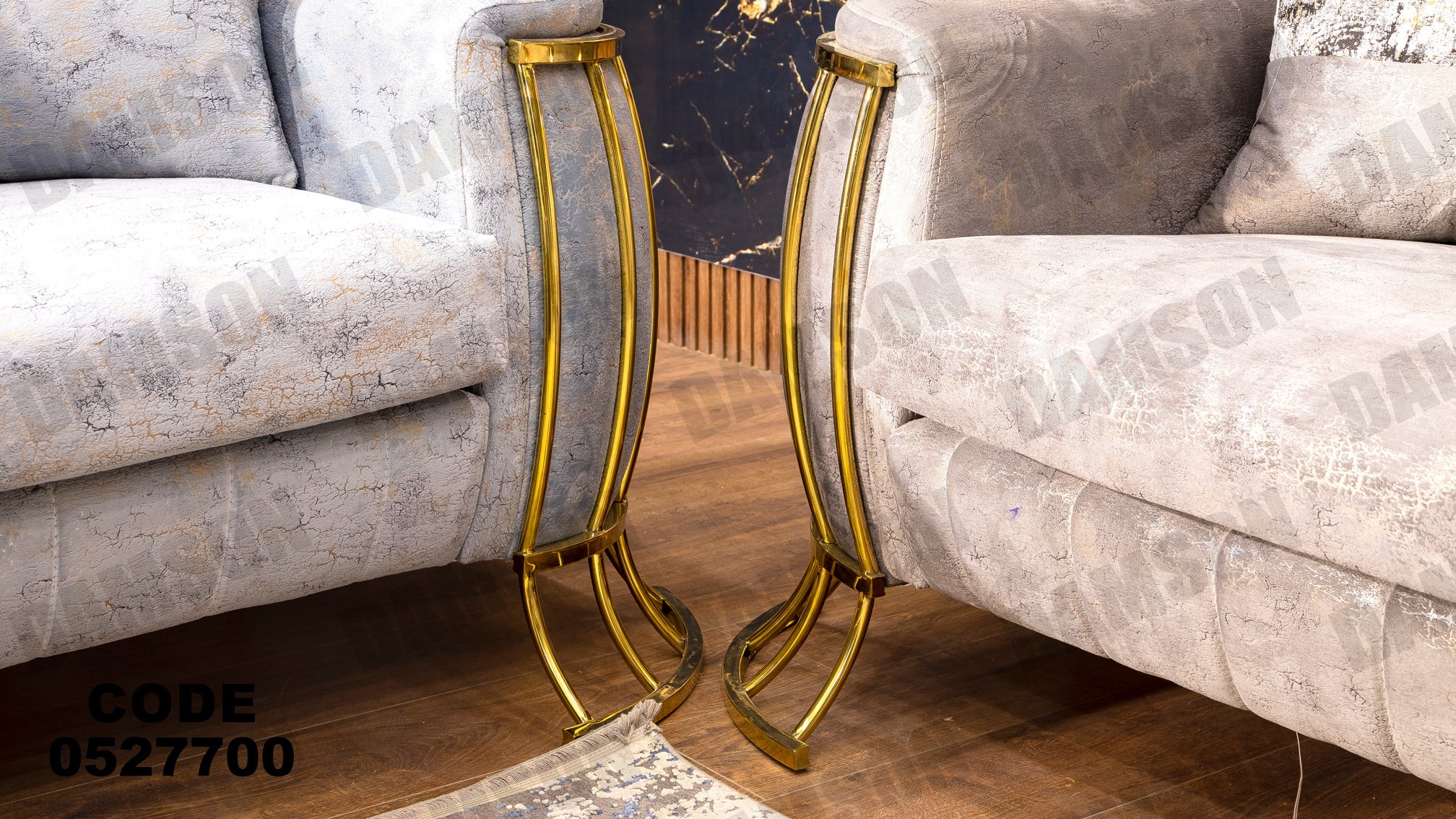 انترية 277 - Damson Furnitureانترية 277