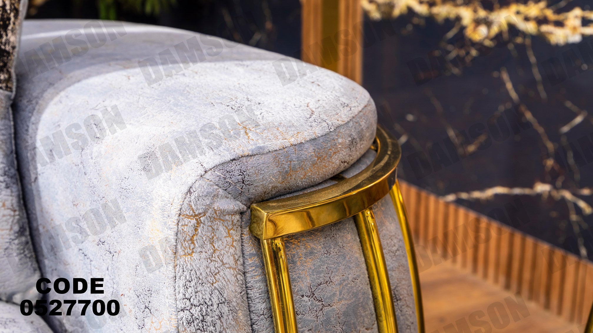 انترية 277 - Damson Furnitureانترية 277