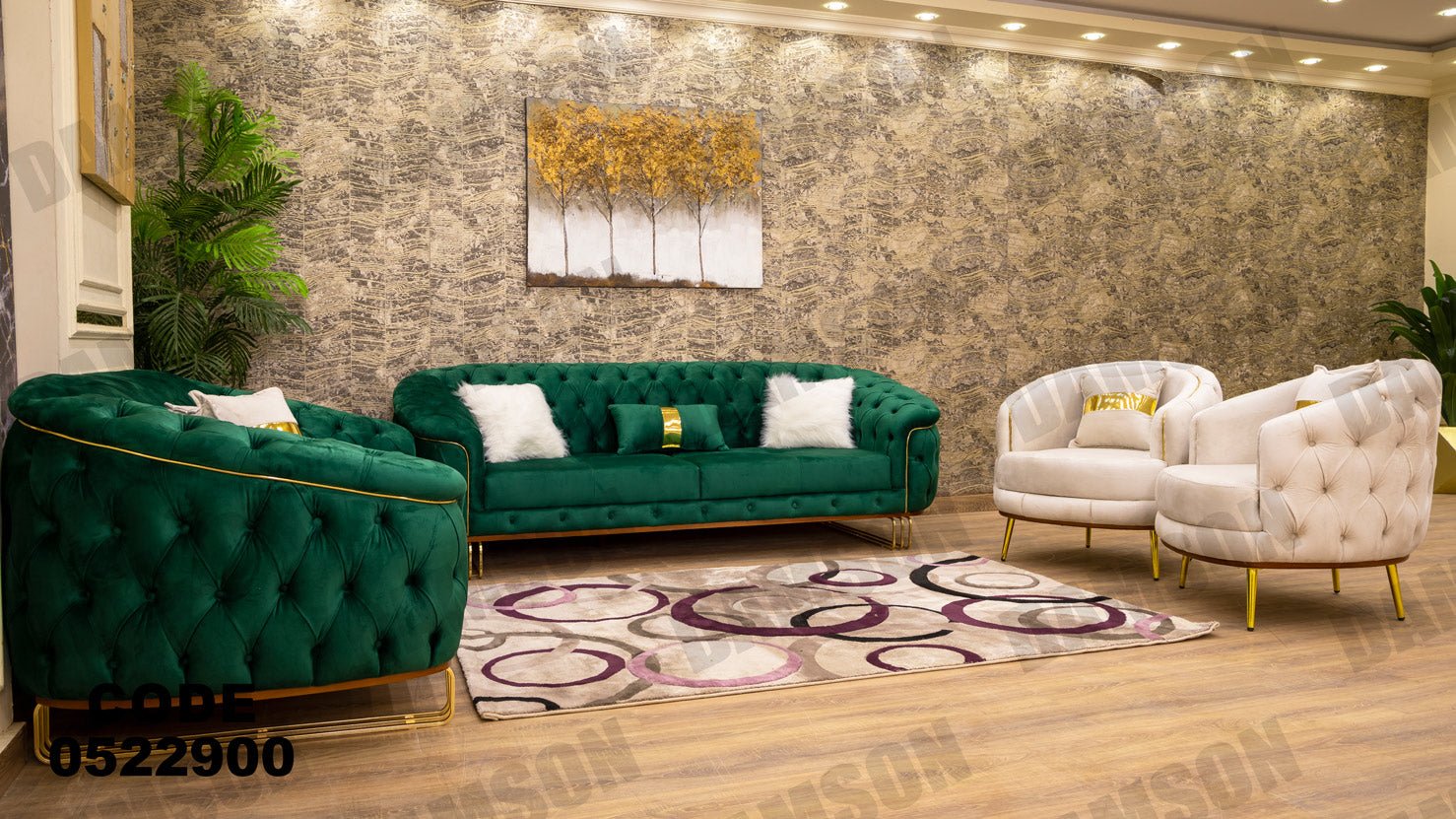 انترية 229 - Damson Furnitureانترية 229