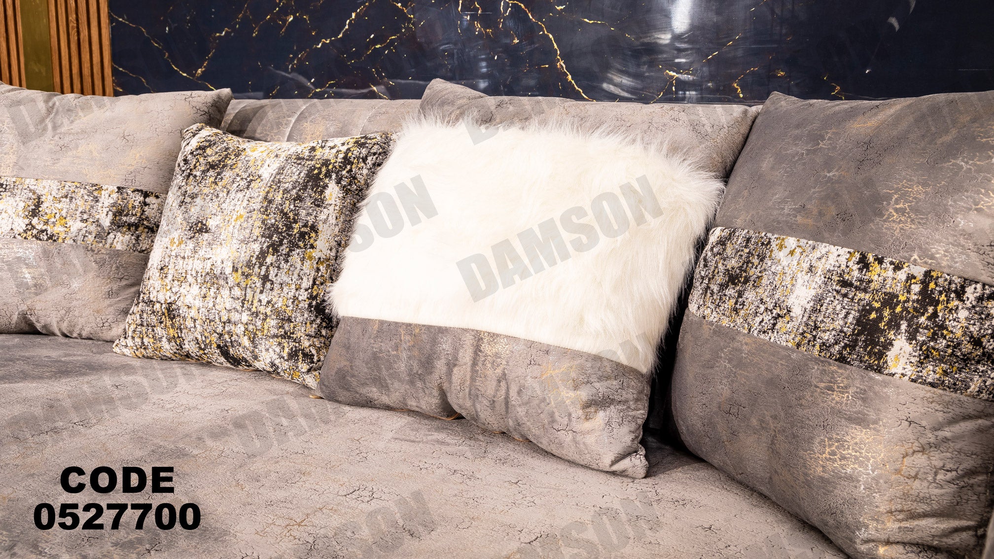 انترية 277 - Damson Furnitureانترية 277