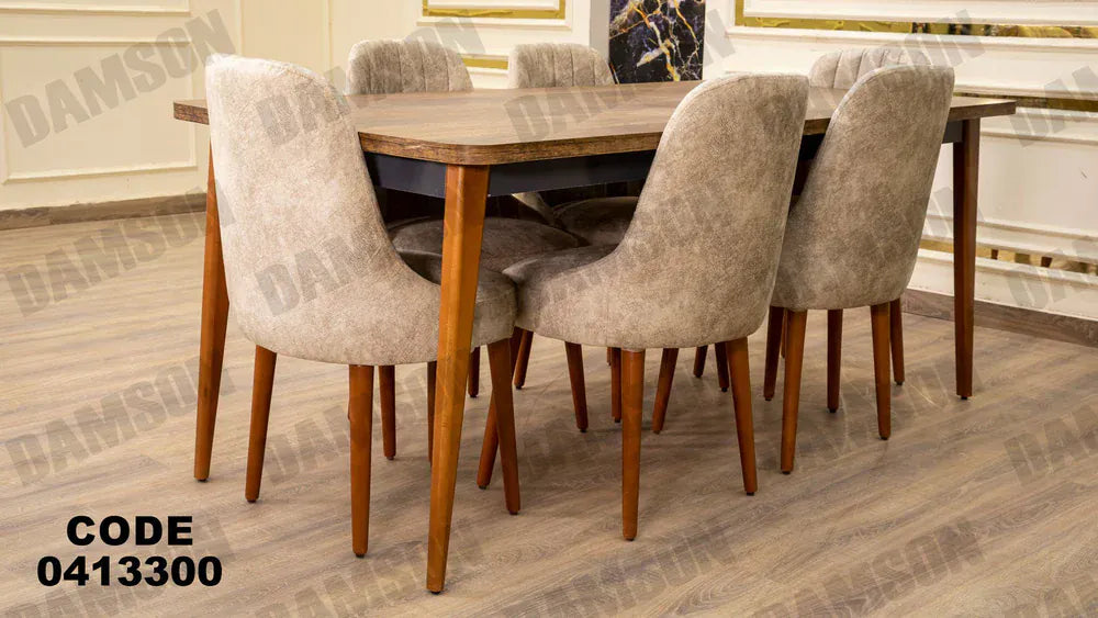 ترابيزة سفرة 133