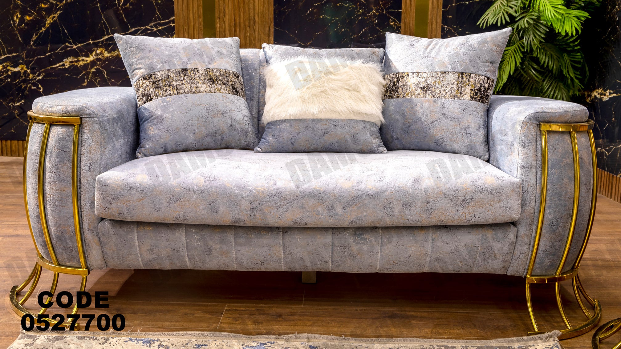 انترية 277 - Damson Furnitureانترية 277