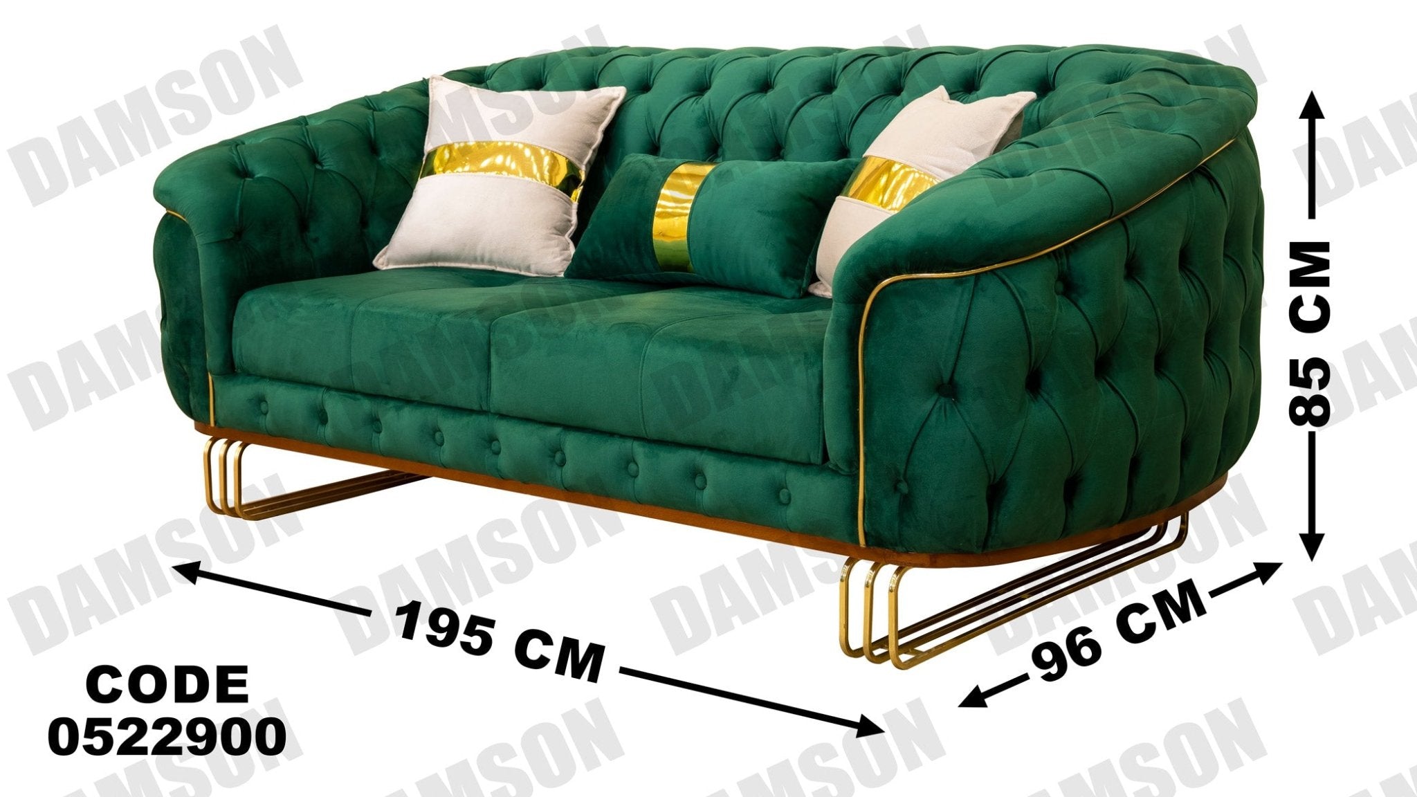 انترية 229 - Damson Furnitureانترية 229