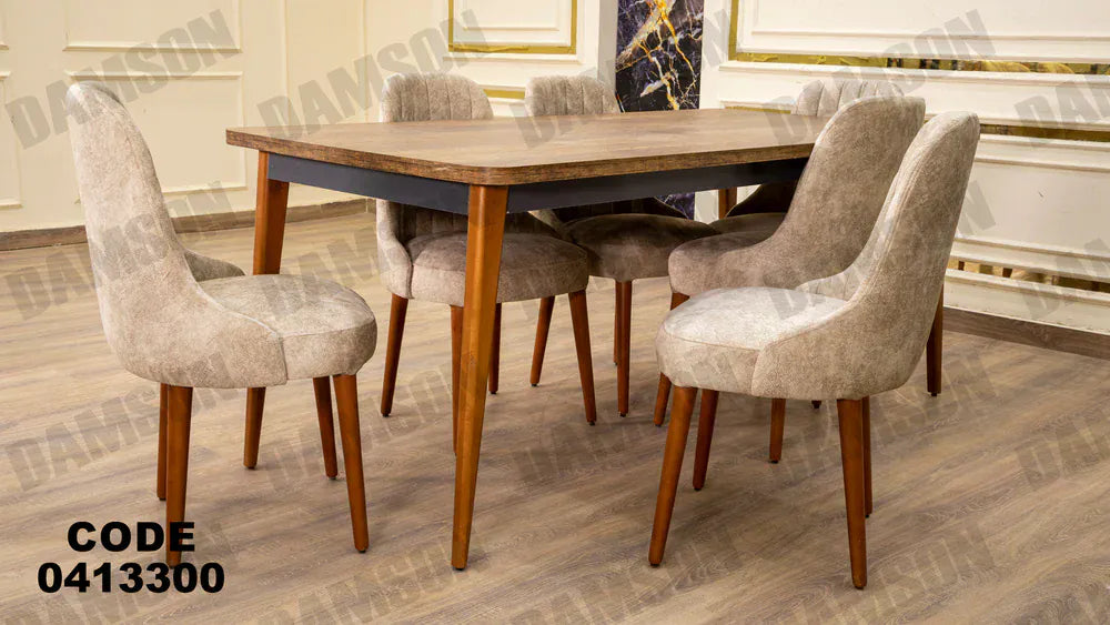 ترابيزة سفرة 133