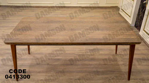 ترابيزة سفرة 133