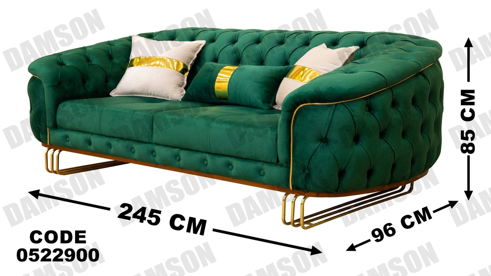 انترية 229 - Damson Furnitureانترية 229