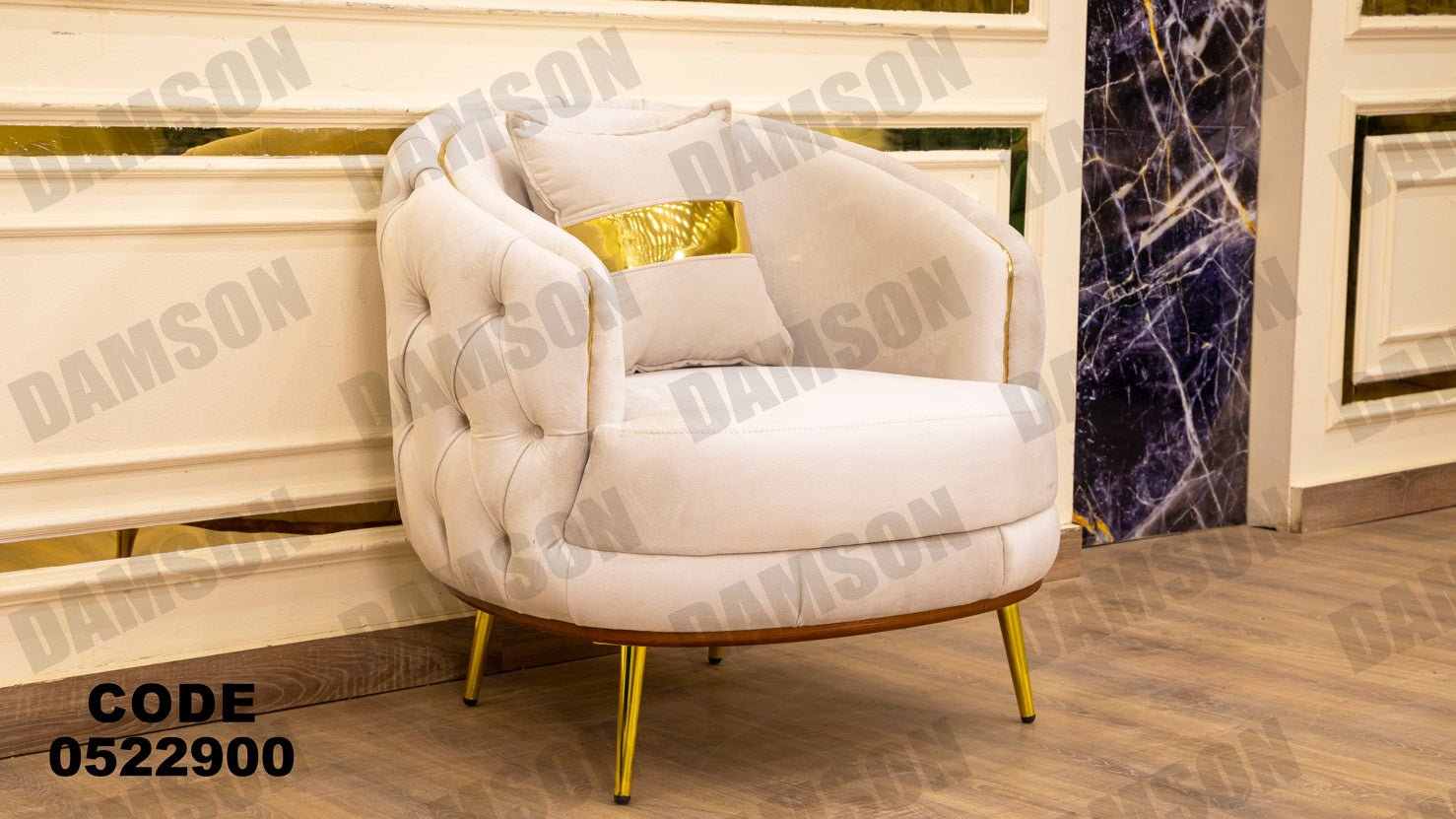 انترية 229 - Damson Furnitureانترية 229
