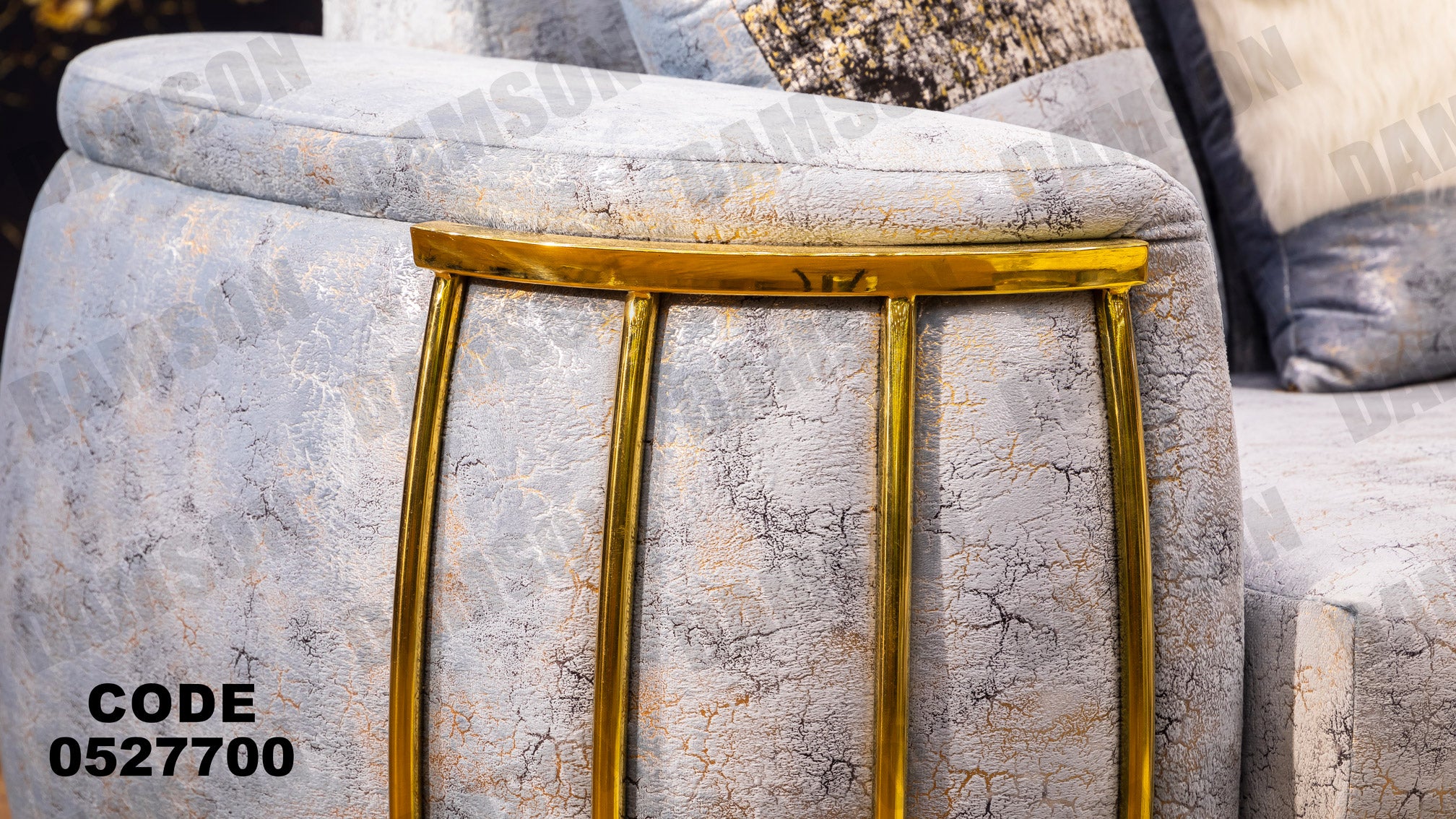انترية 277 - Damson Furnitureانترية 277
