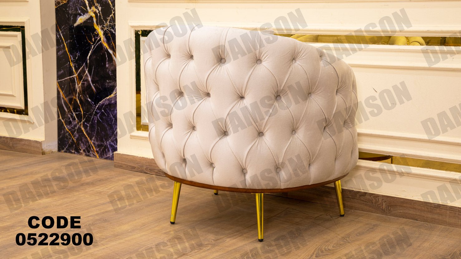 انترية 229 - Damson Furnitureانترية 229