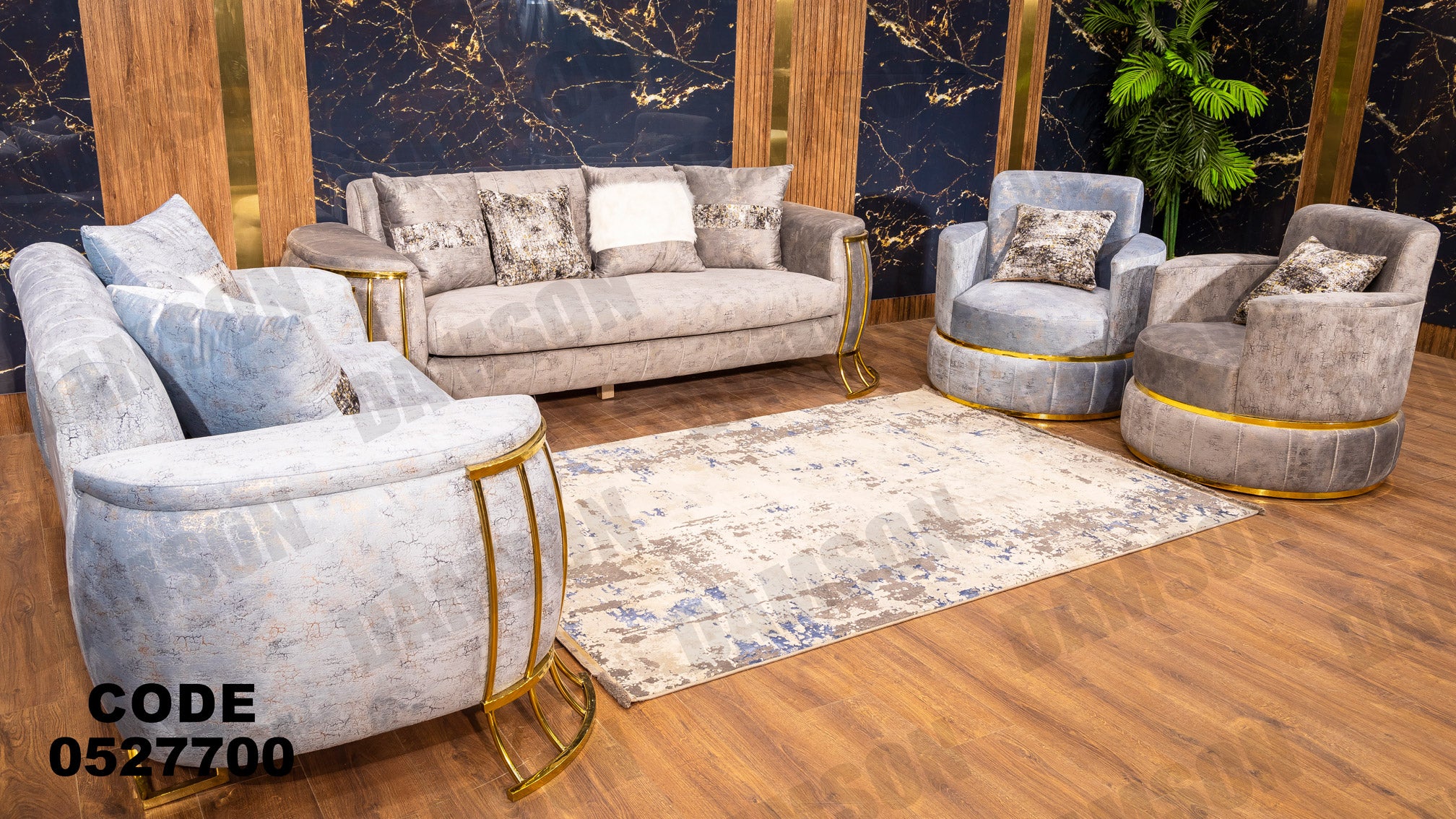 انترية 277 - Damson Furnitureانترية 277