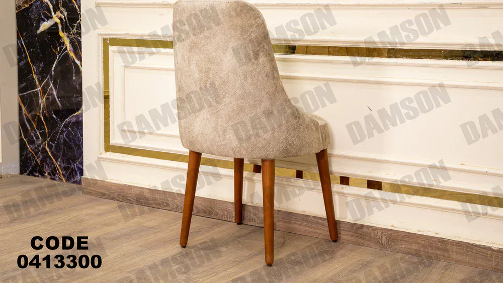 ترابيزة سفرة 133