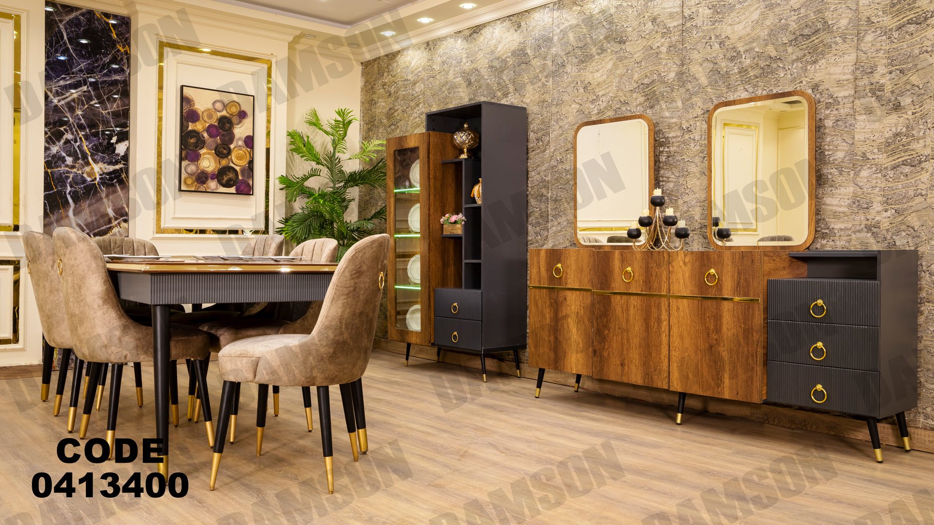 غرفة سفره 134 - Damson Furnitureغرفة سفره 134