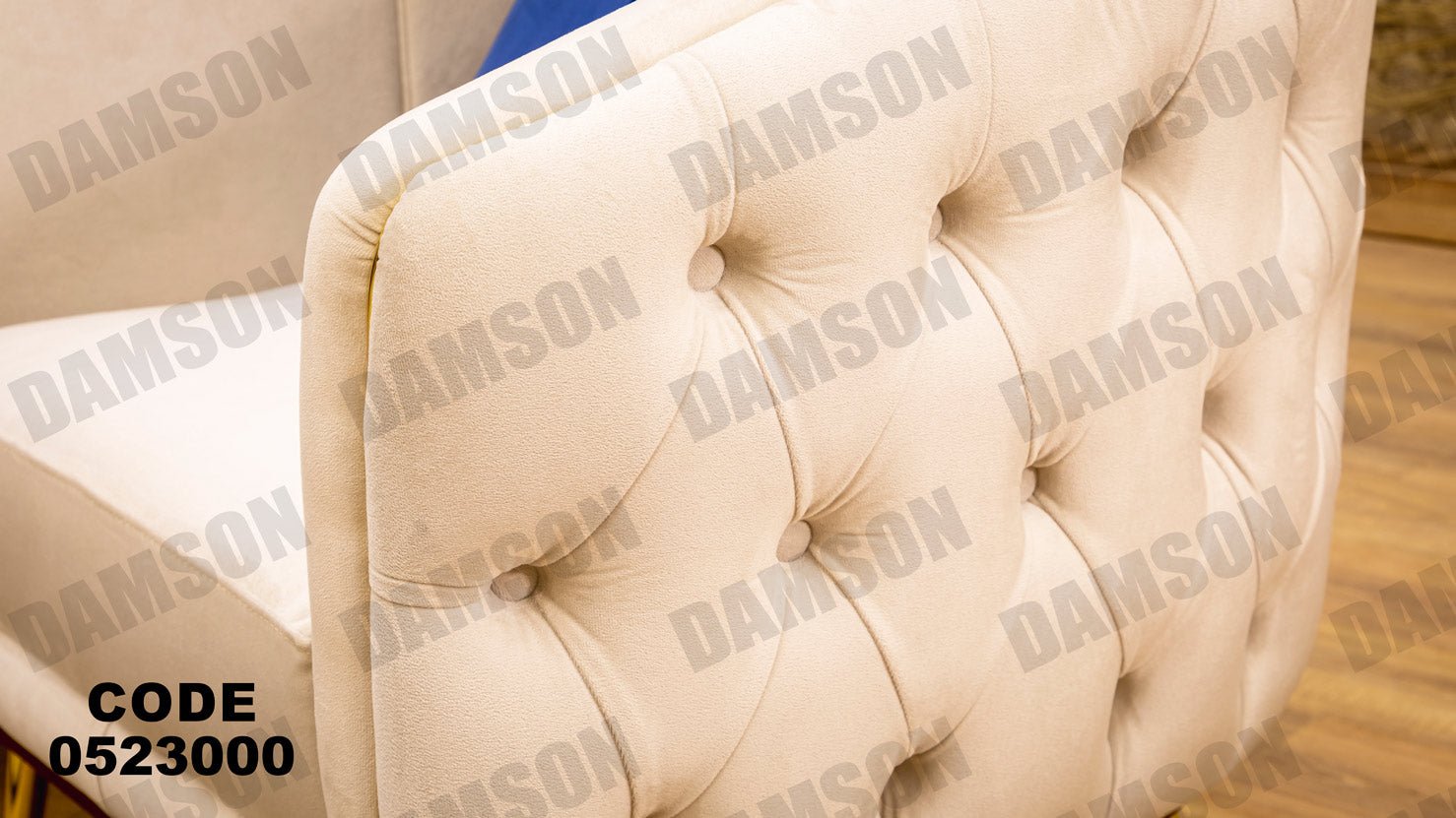 انترية 230 - Damson Furnitureانترية 230