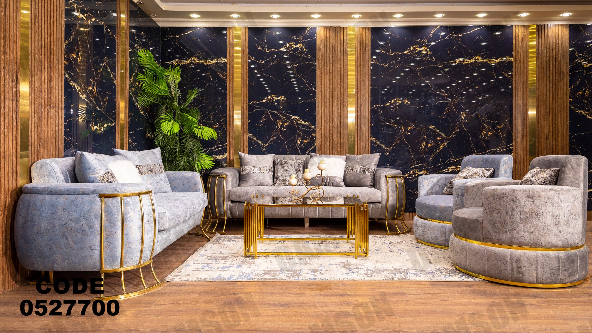انترية 277 - Damson Furnitureانترية 277