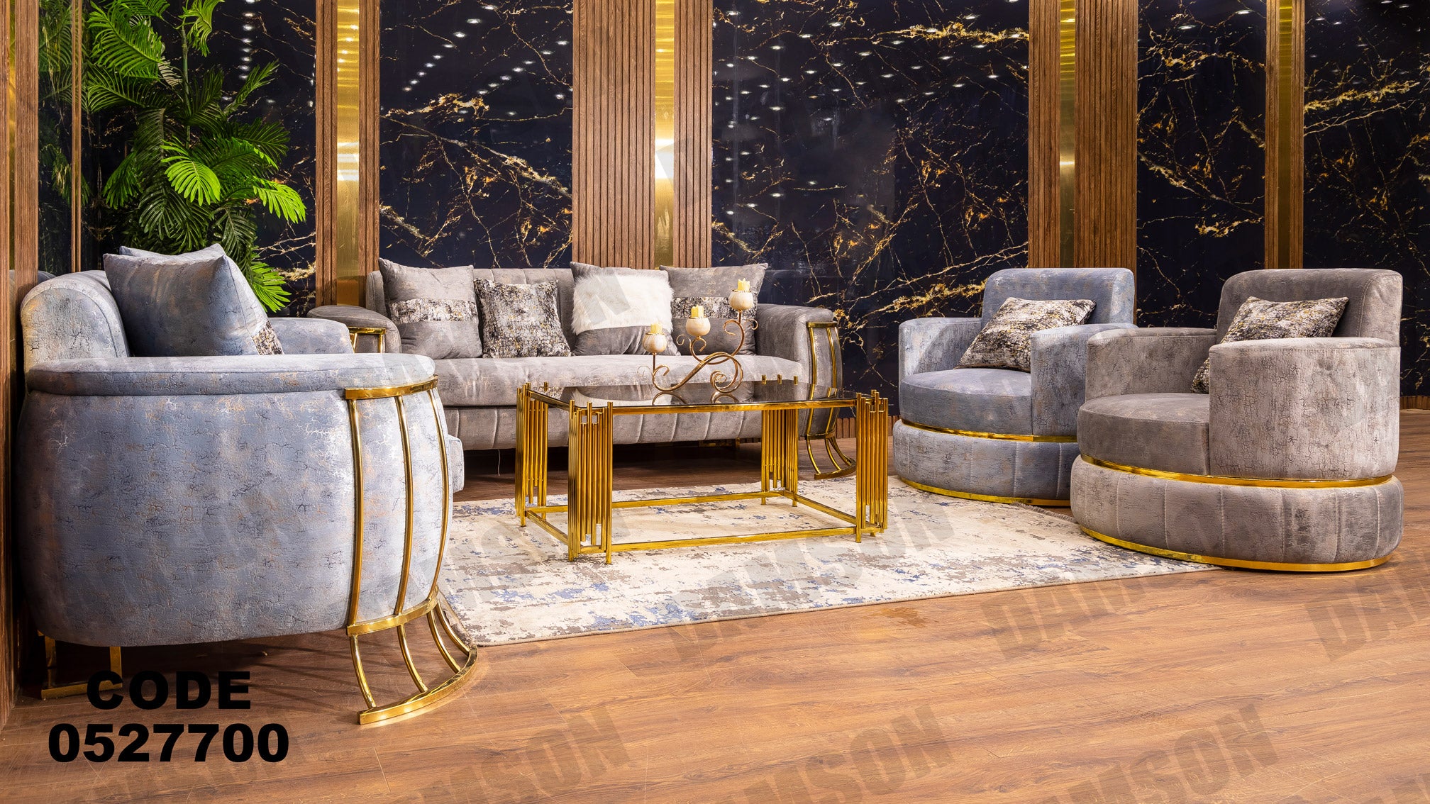 انترية 277 - Damson Furnitureانترية 277