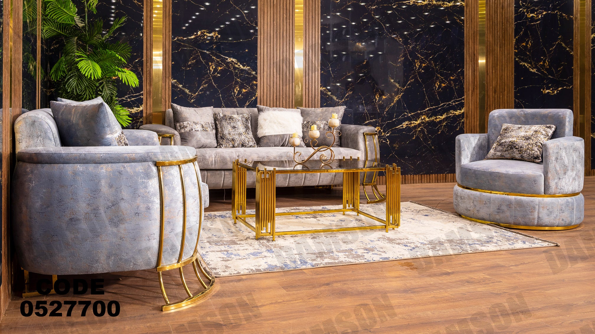 انترية 277 - Damson Furnitureانترية 277