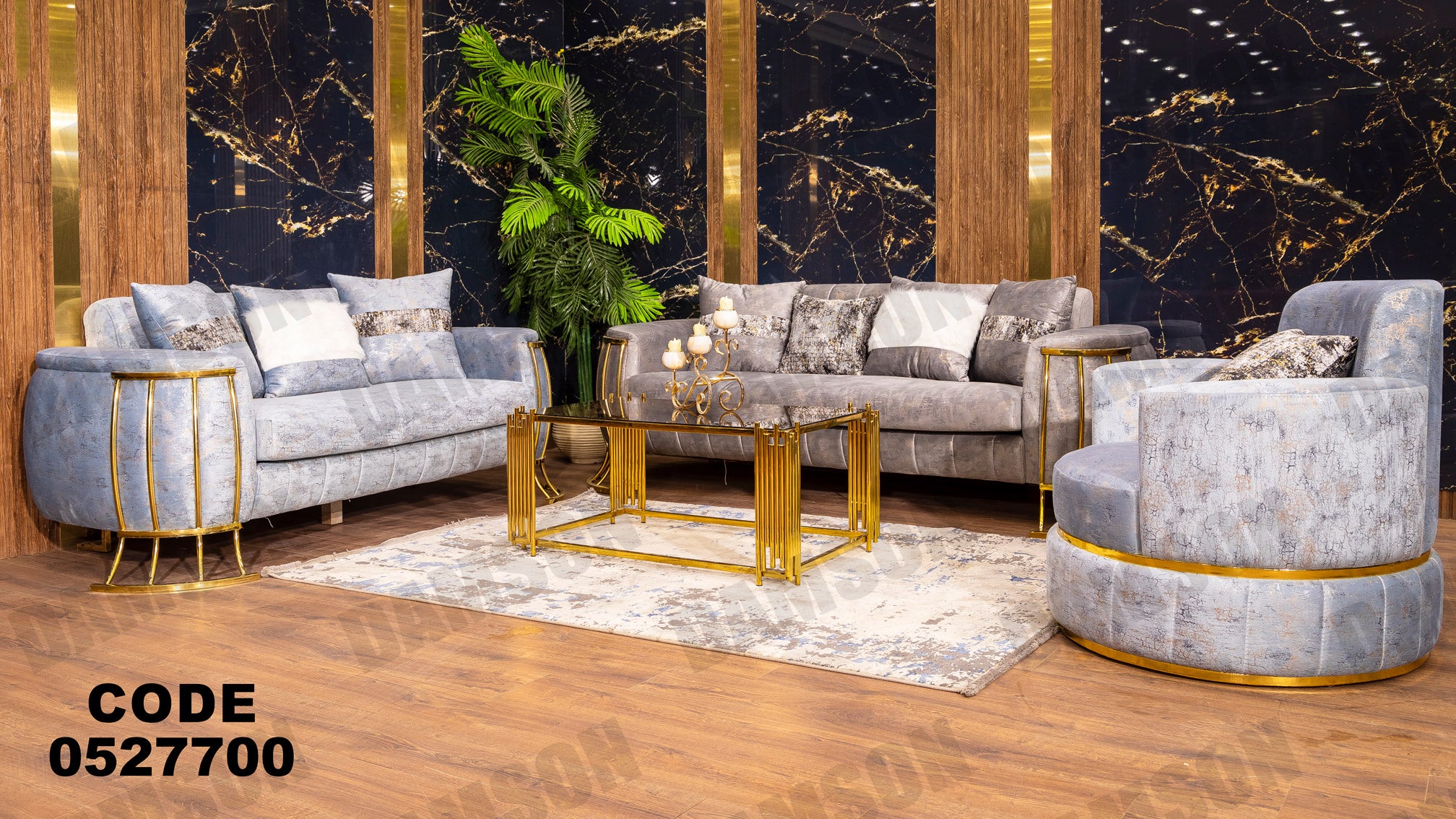 انترية 277 - Damson Furnitureانترية 277