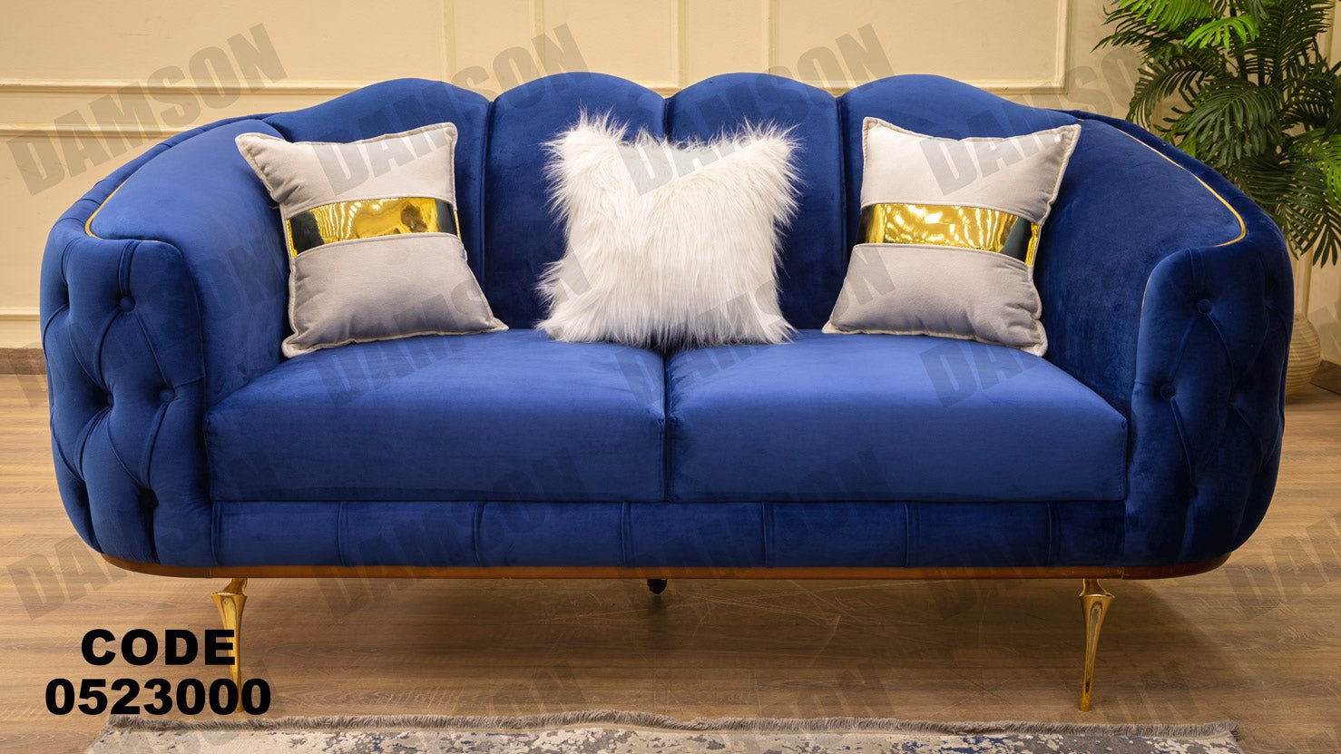 انترية 230 - Damson Furnitureانترية 230