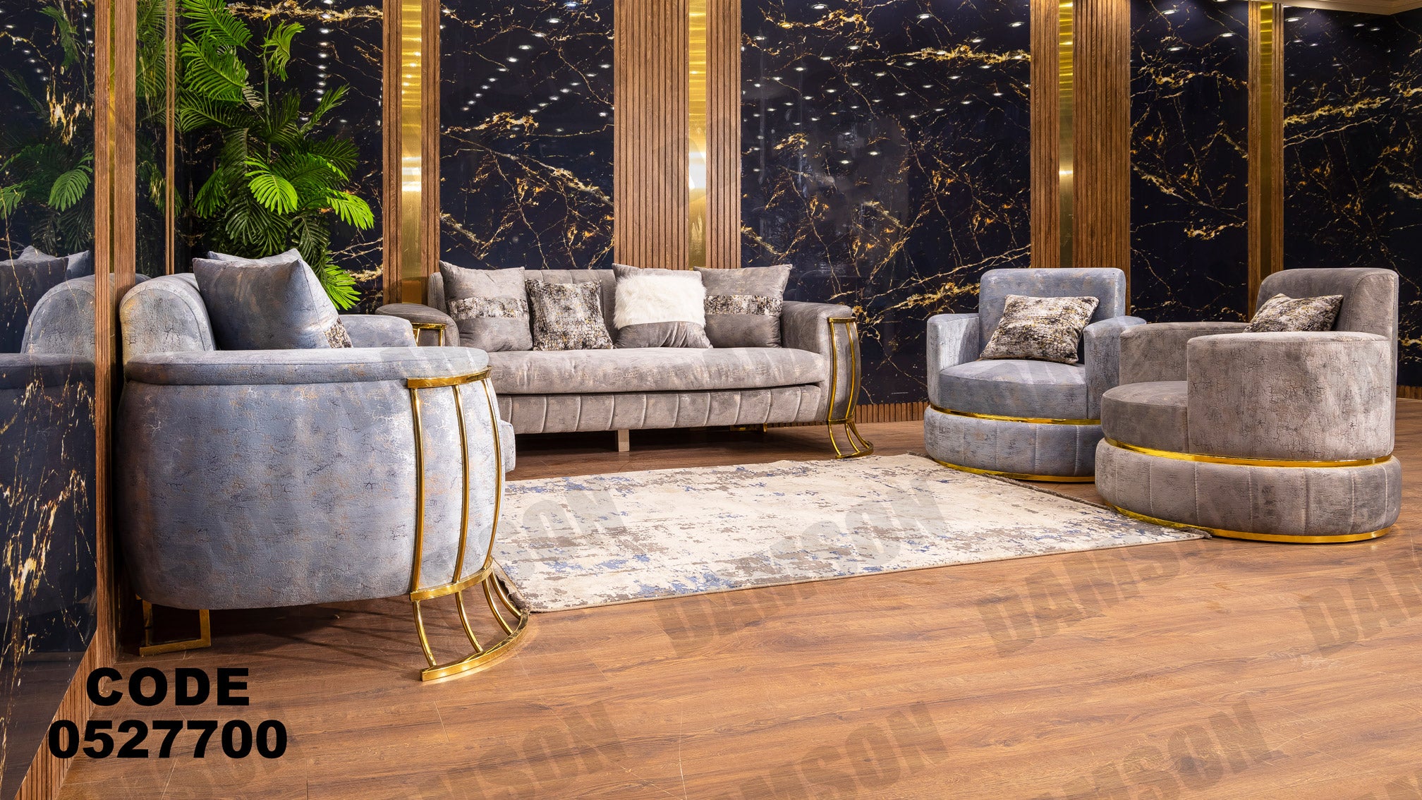 انترية 277 - Damson Furnitureانترية 277