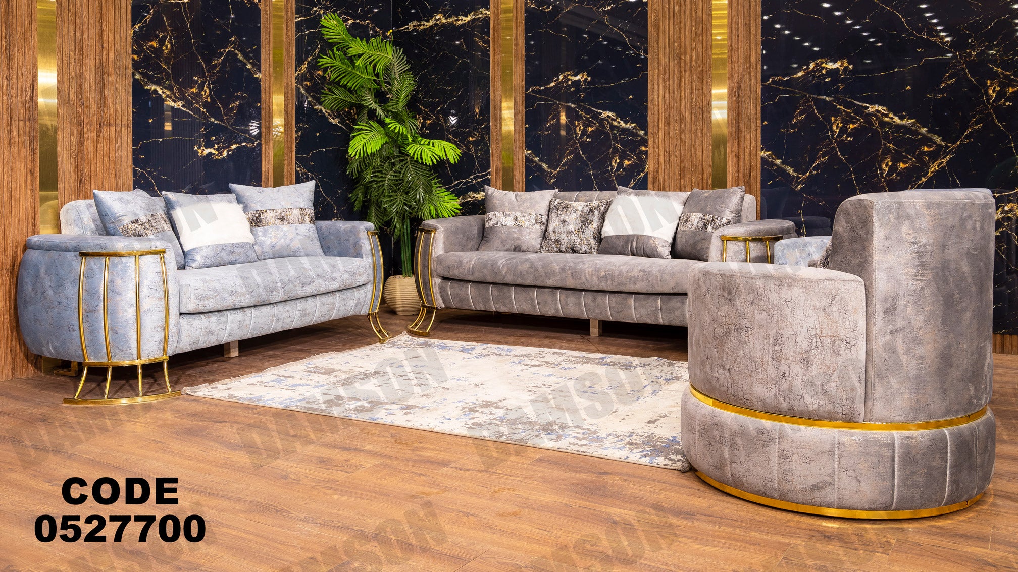 انترية 277 - Damson Furnitureانترية 277