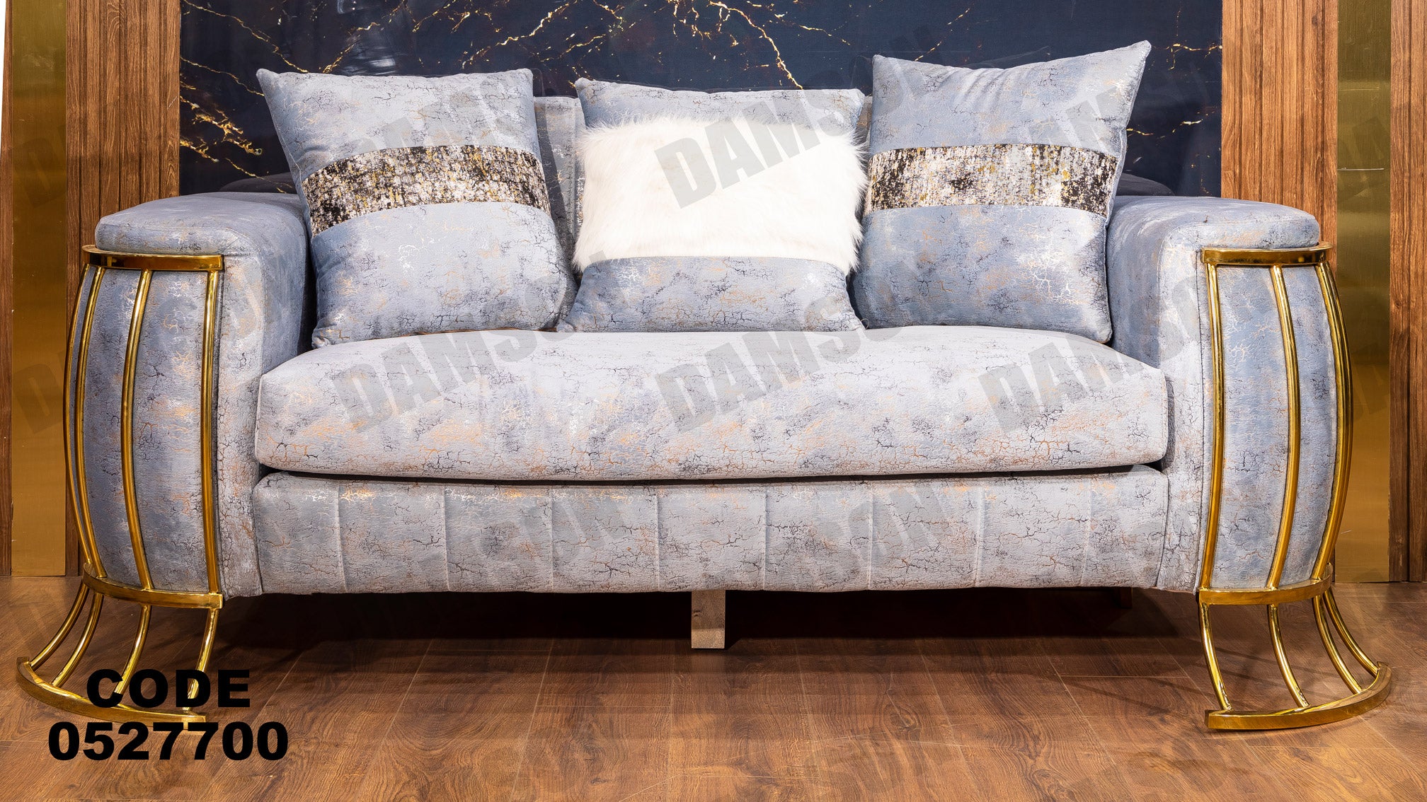 انترية 277 - Damson Furnitureانترية 277