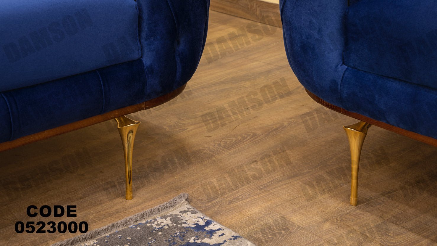 انترية 230 - Damson Furnitureانترية 230
