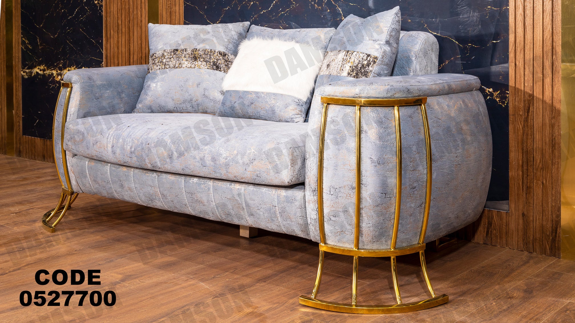 انترية 277 - Damson Furnitureانترية 277