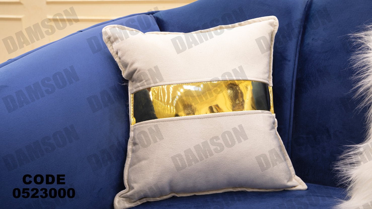 انترية 230 - Damson Furnitureانترية 230