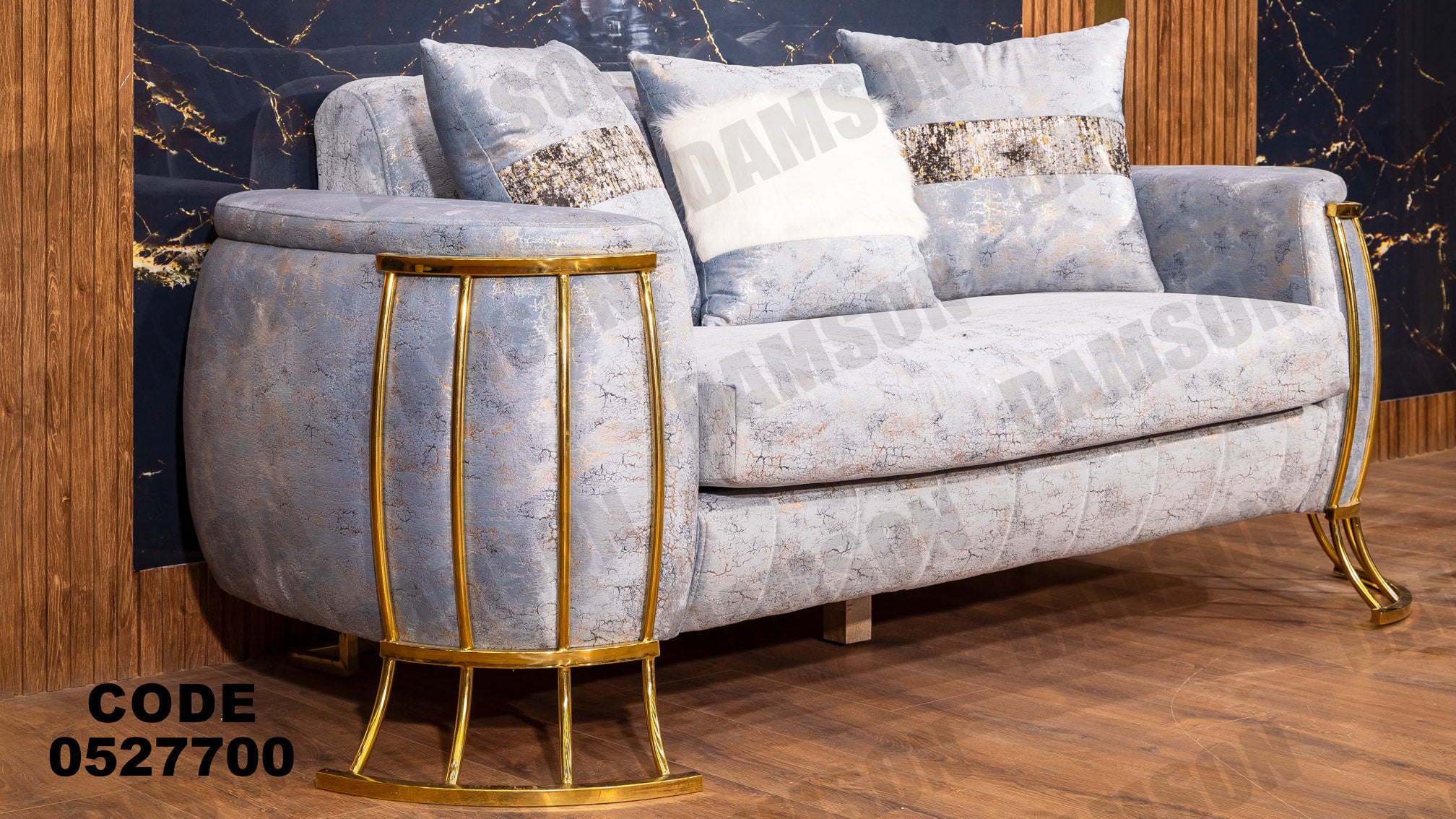 انترية 277 - Damson Furnitureانترية 277
