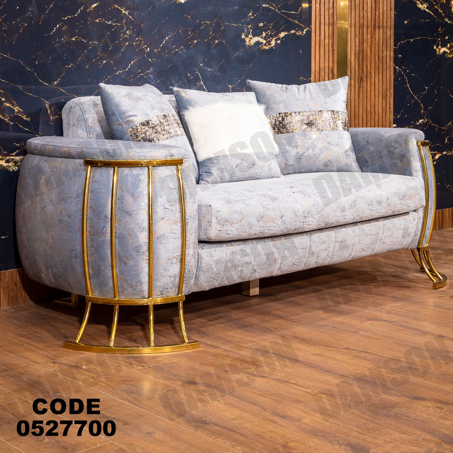 انترية 277 - Damson Furnitureانترية 277