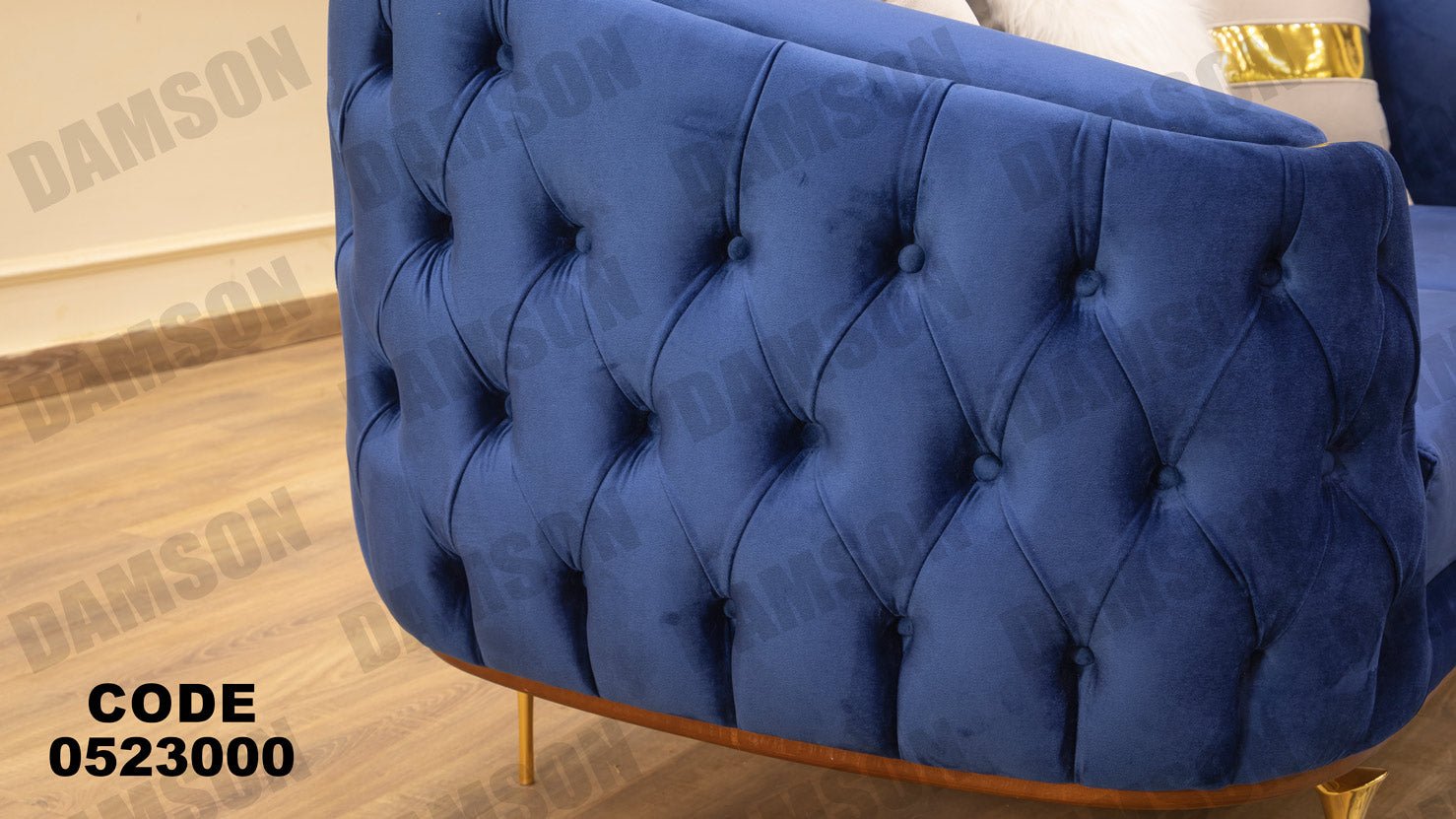 انترية 230 - Damson Furnitureانترية 230