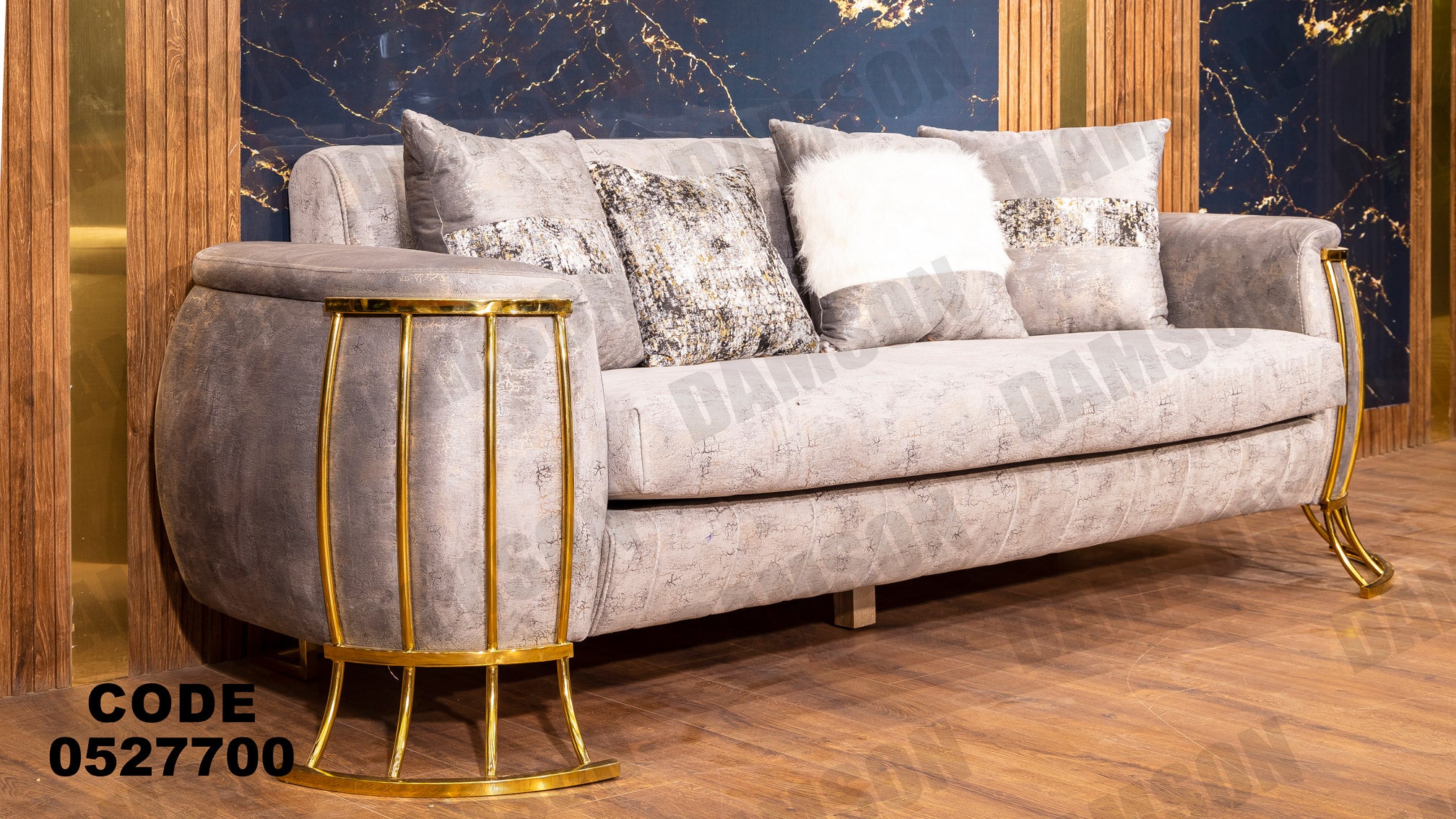 انترية 277 - Damson Furnitureانترية 277