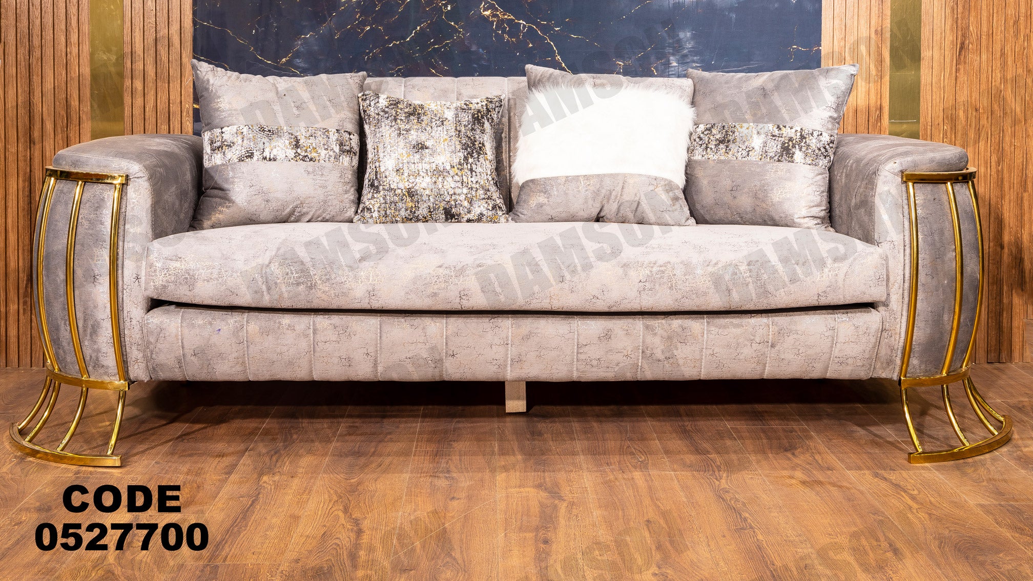 انترية 277 - Damson Furnitureانترية 277