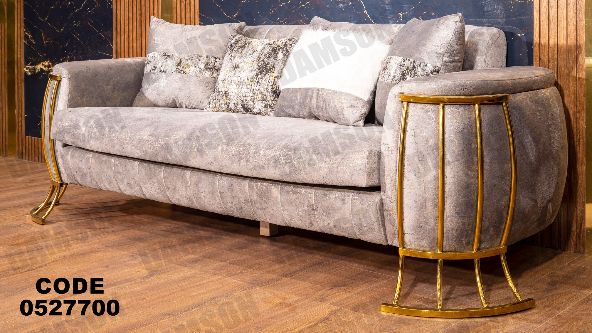انترية 277 - Damson Furnitureانترية 277