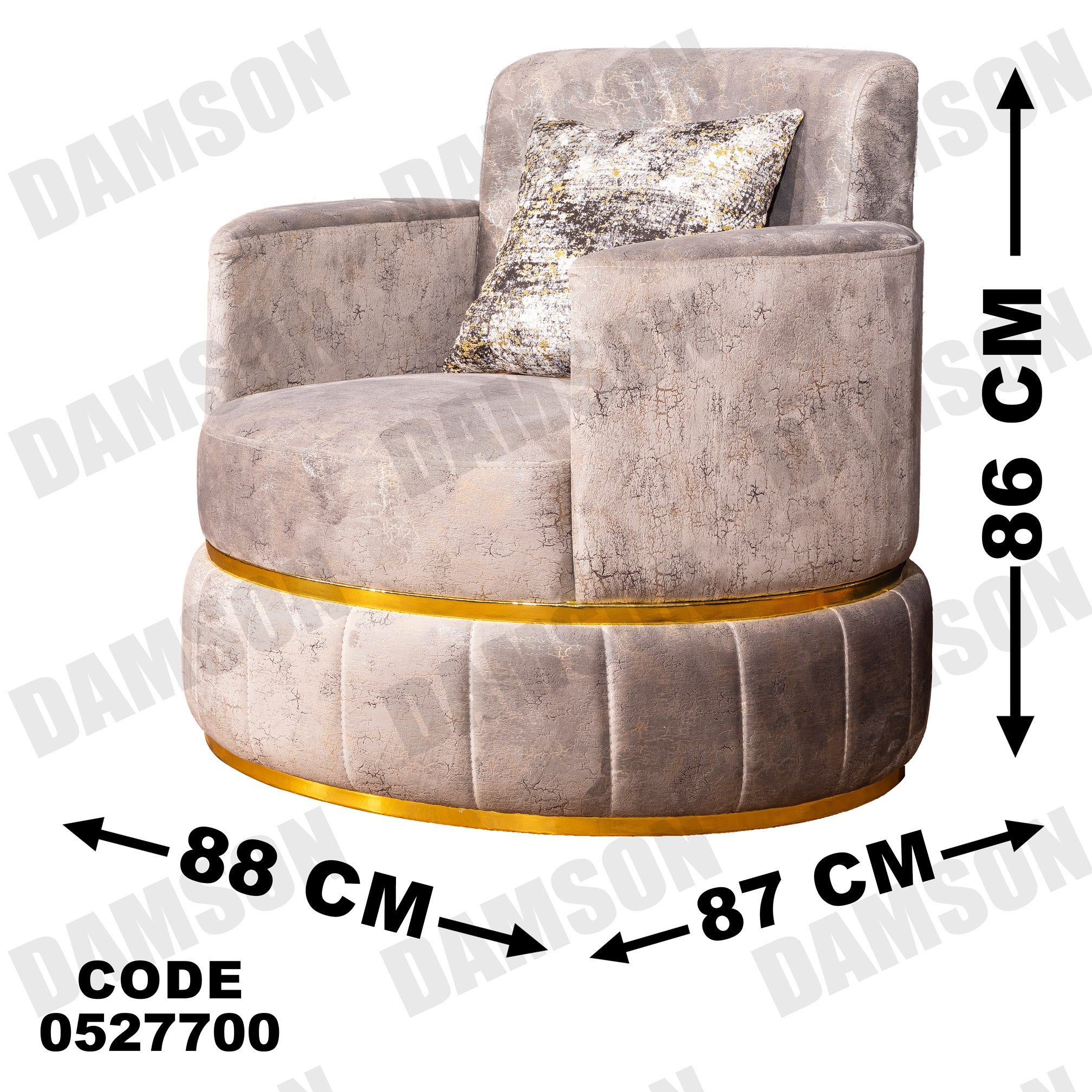 انترية 277 - Damson Furnitureانترية 277
