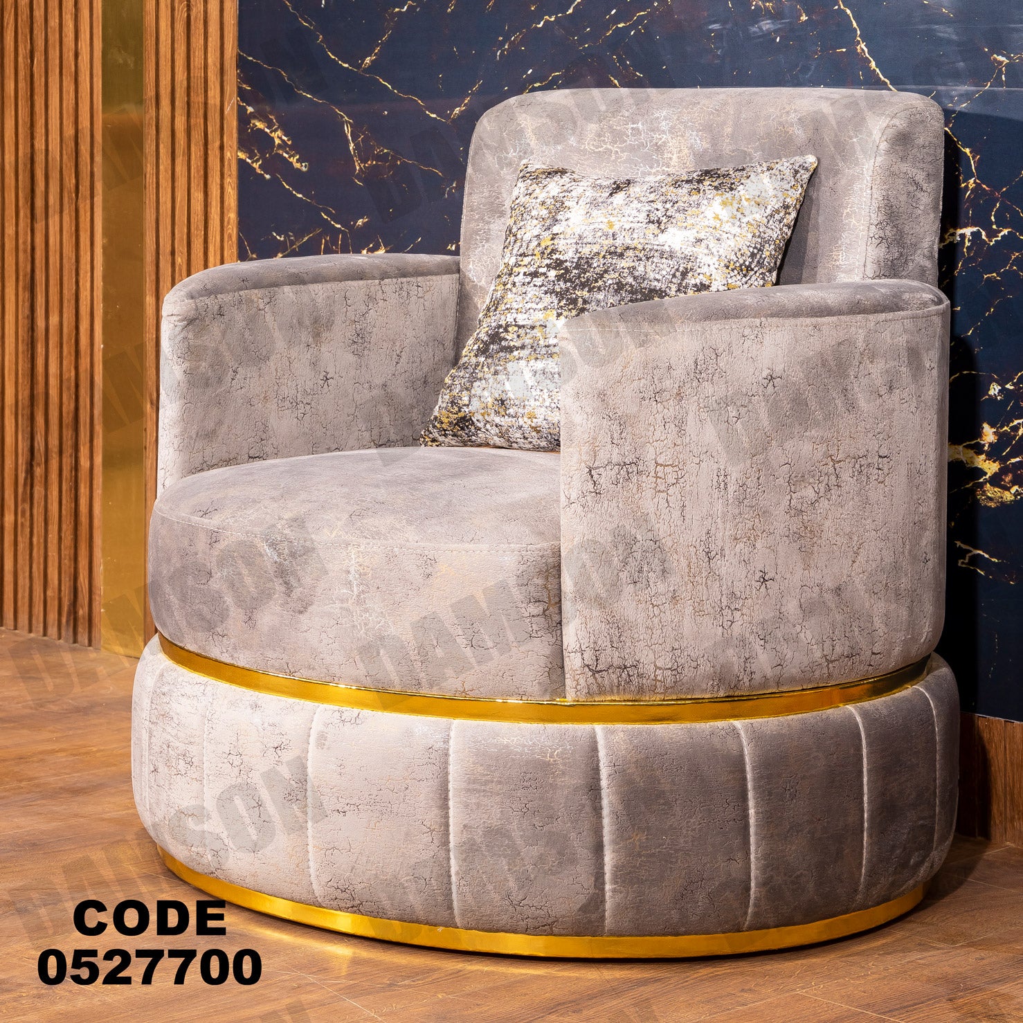 انترية 277 - Damson Furnitureانترية 277