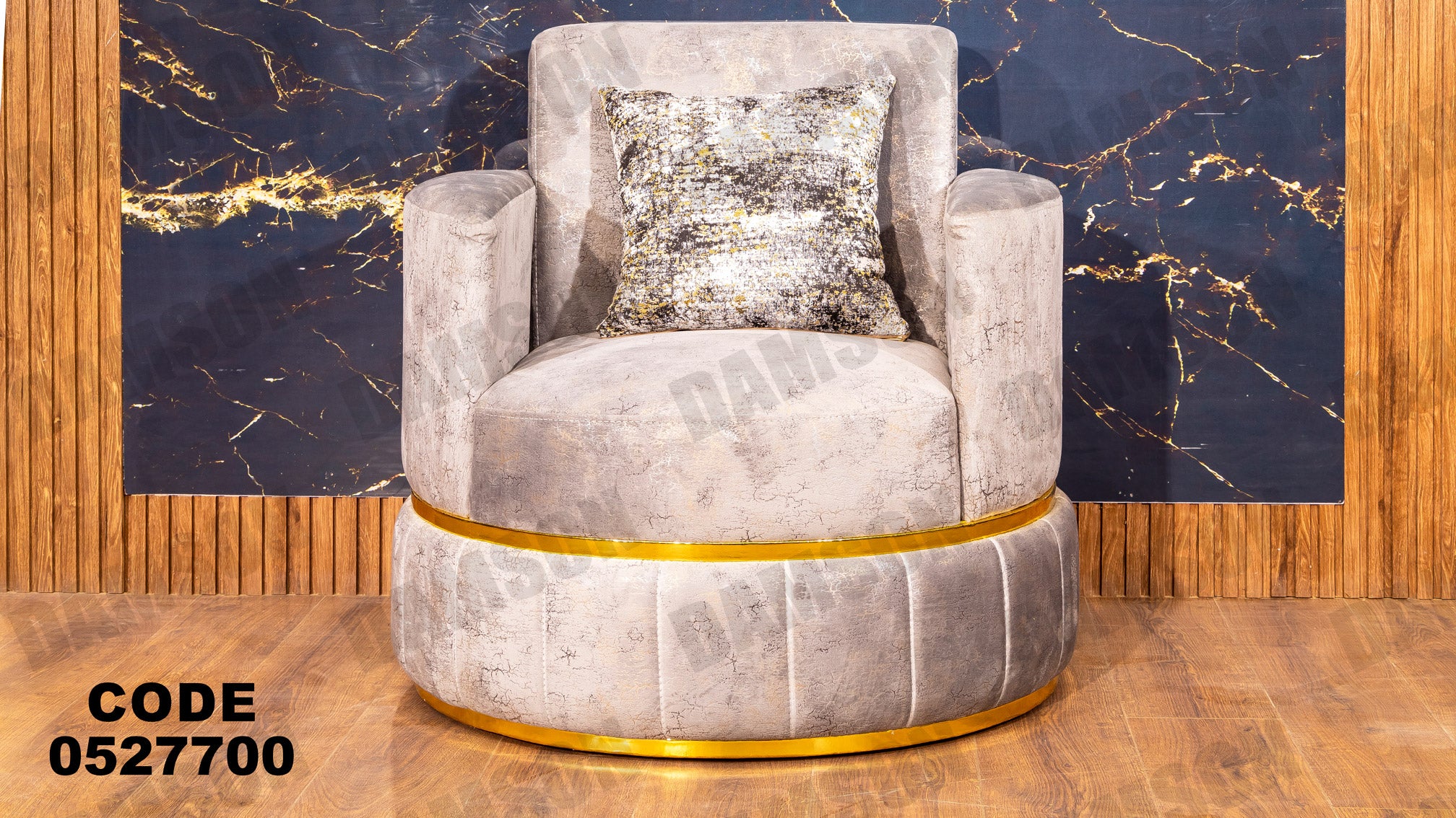 انترية 277 - Damson Furnitureانترية 277