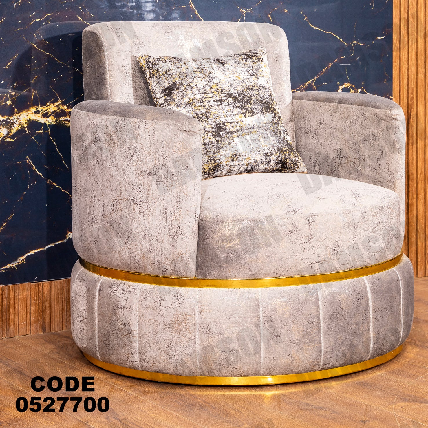 انترية 277 - Damson Furnitureانترية 277