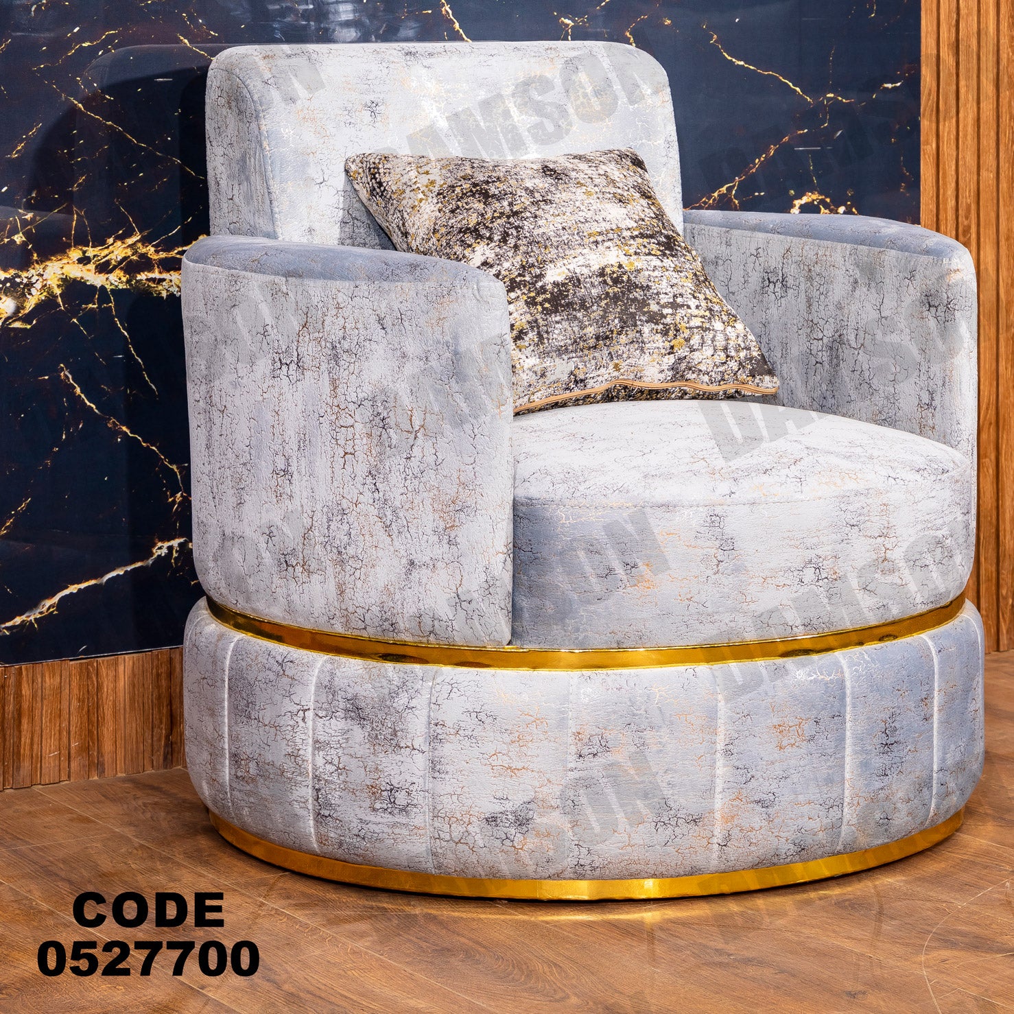 انترية 277 - Damson Furnitureانترية 277