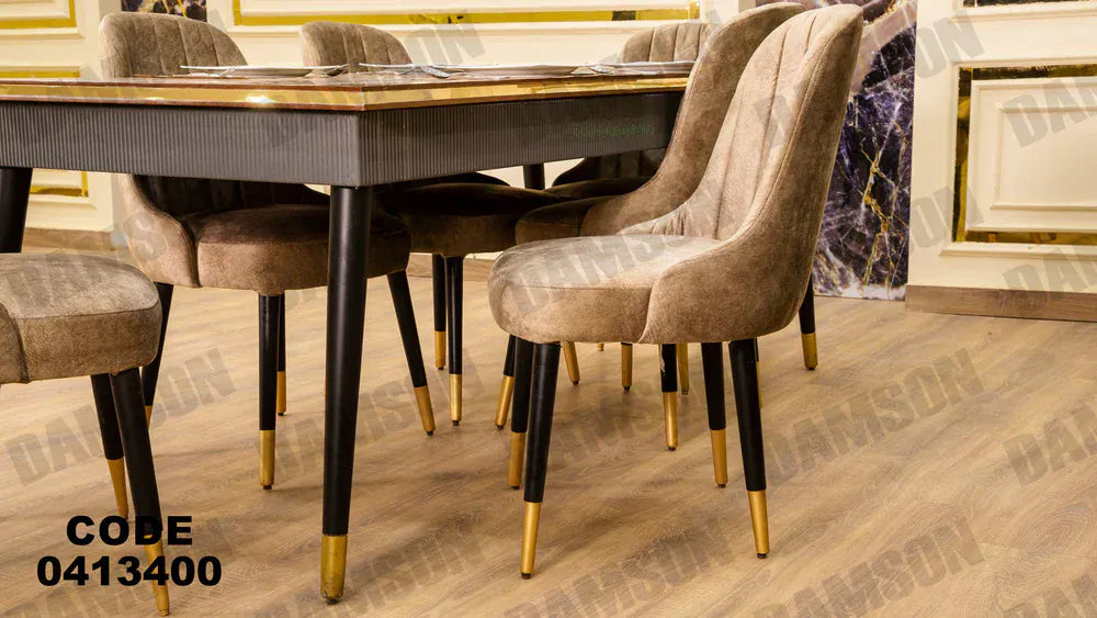 ترابيزة سفرة 134