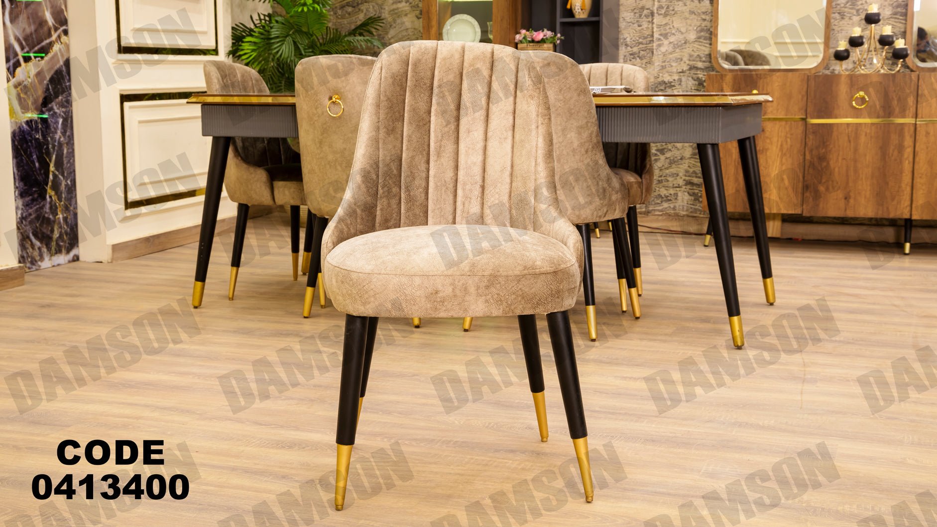 غرفة سفره 134 - Damson Furnitureغرفة سفره 134