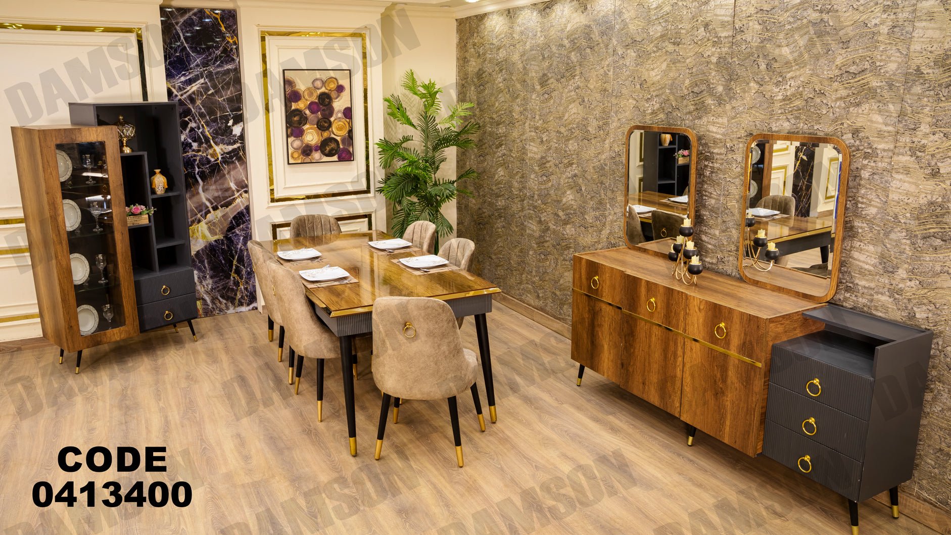 غرفة سفره 134 - Damson Furnitureغرفة سفره 134