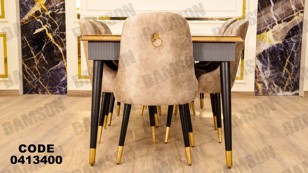 ترابيزة سفرة 134