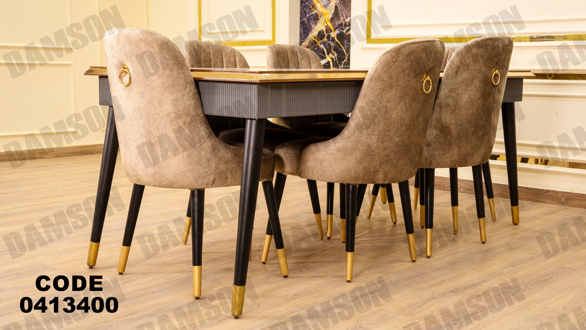 غرفة سفره 134 - Damson Furnitureغرفة سفره 134